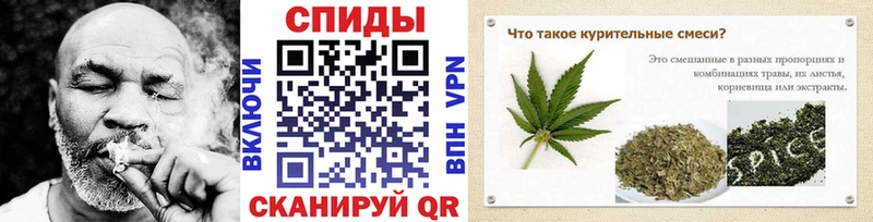 мега tor  Козловка  Бутират BDO 
