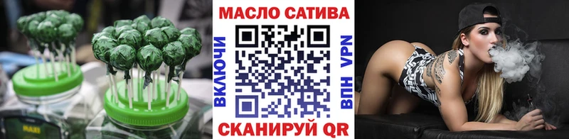 Cannafood марихуана  магазин  наркотиков  Козловка 
