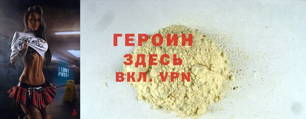 mix Беломорск