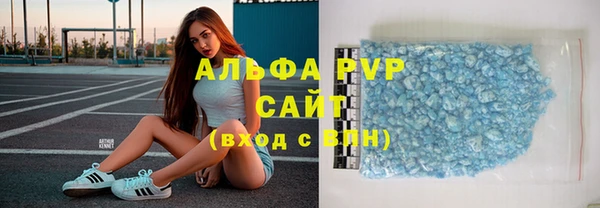 mix Беломорск