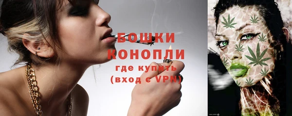 mix Беломорск