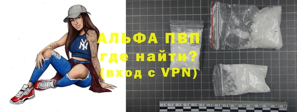 mix Беломорск