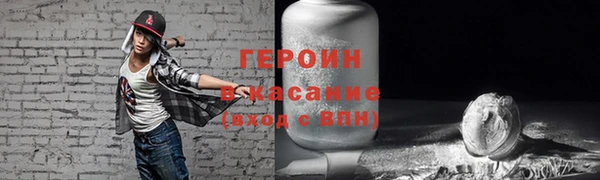 mix Беломорск