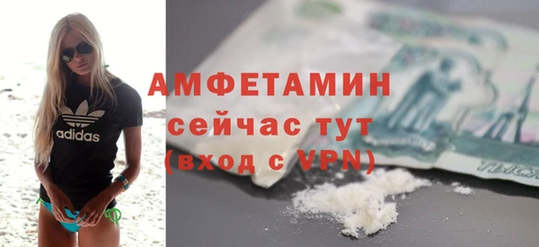 mix Беломорск