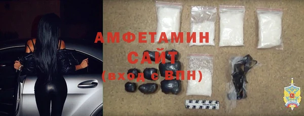 apvp Костерёво