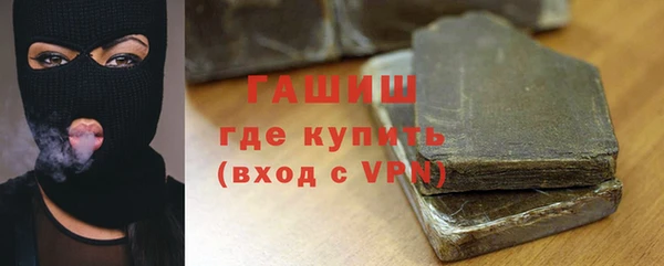 mix Беломорск