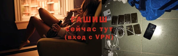 mix Беломорск