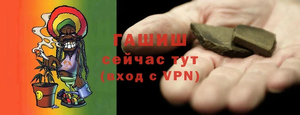 индика Белокуриха