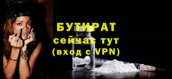mix Беломорск