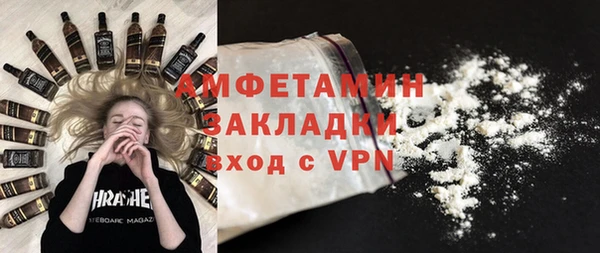 mix Беломорск