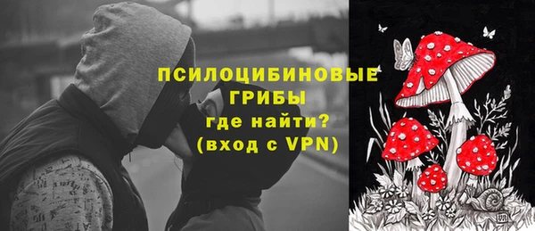 mix Беломорск