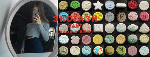 кокаин колумбия Корсаков