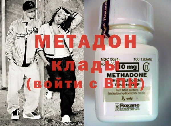 индика Белокуриха