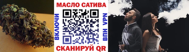 маркетплейс клад  Козловка  Дистиллят ТГК концентрат 